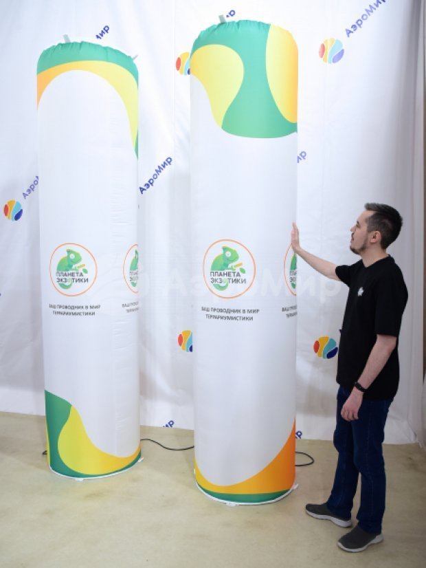 Надувная колонна