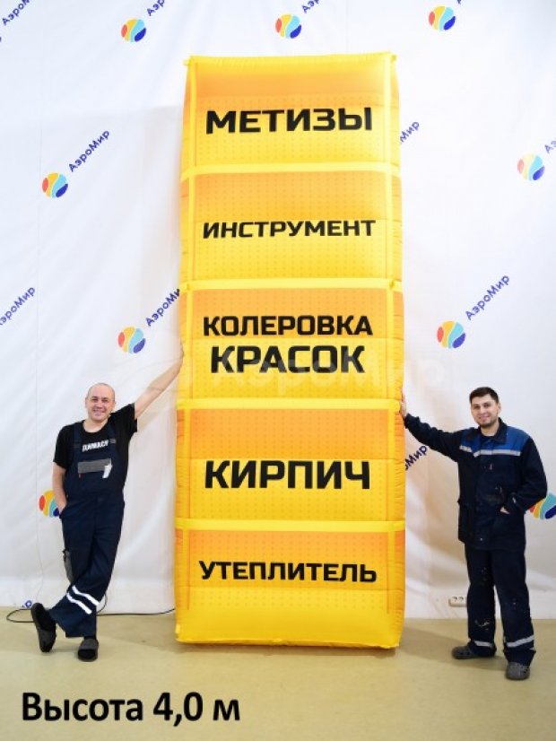 Надувная панель