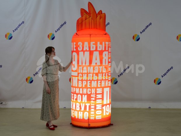 Свеча памяти