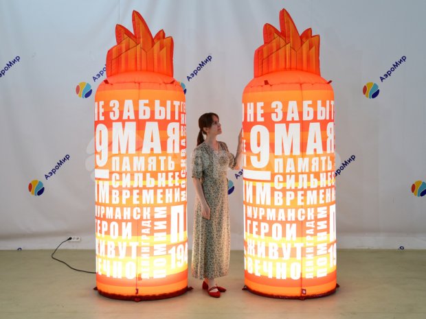 Свеча памяти