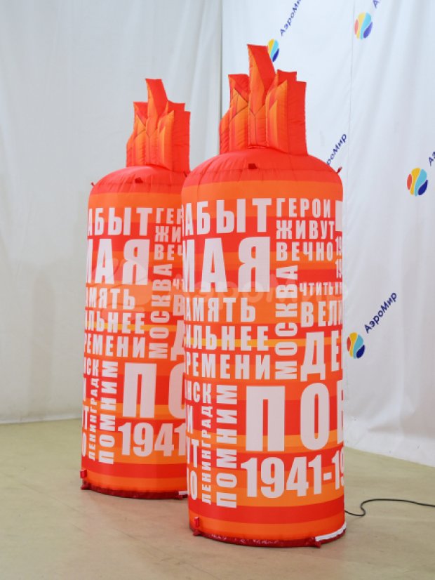 Свеча памяти