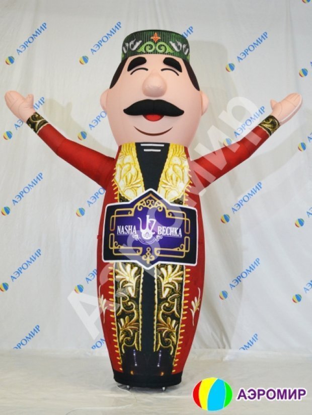 Аэромен машет рукой — сложный