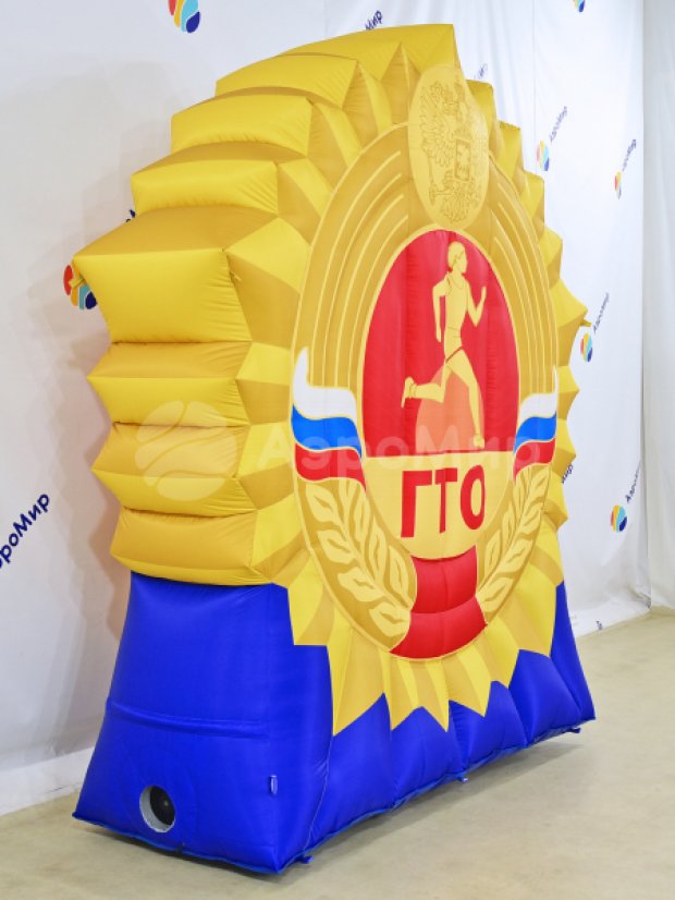 Знак ГТО