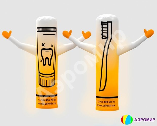 Рекламные аэромены с экспресс дизайном