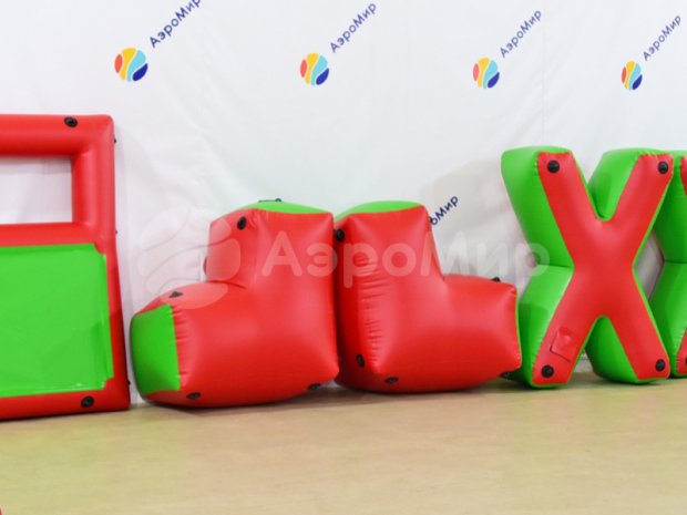 Колено (Elbow)