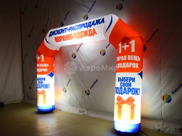 Спортивная Старт-Финиш