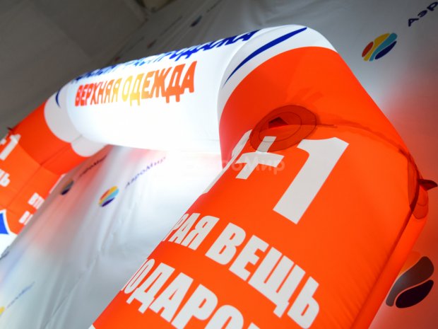 Спортивная Старт-Финиш