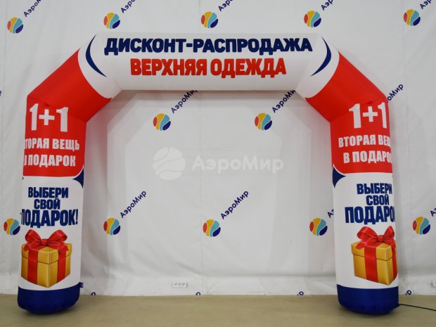 Спортивная Старт-Финиш