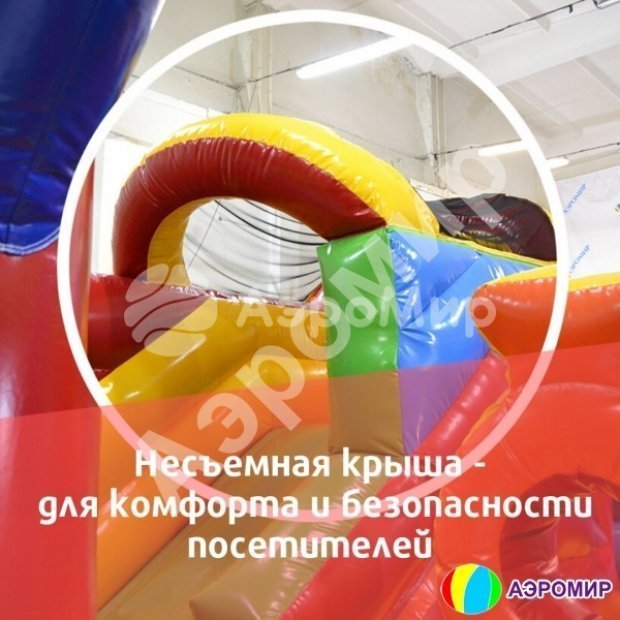 Пиратский корабль