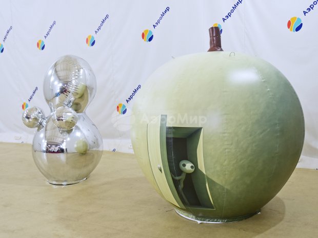 Зеркальная Неваляшка