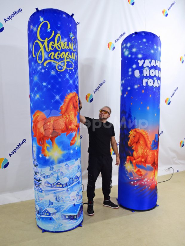 Надувная колонна