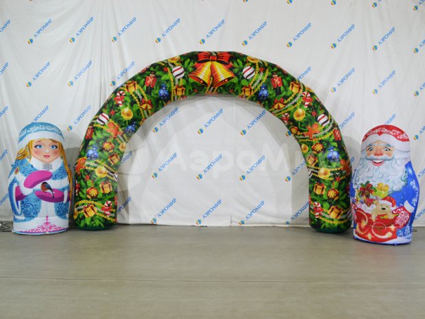 Круглая, полноцветная