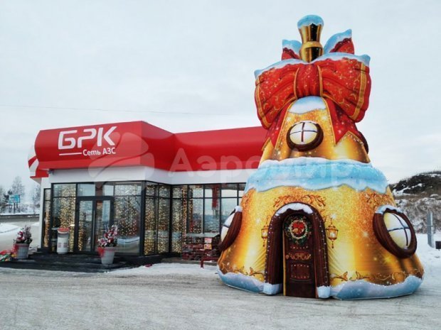 Колокольчик-дом, резиденция  Деда мороза.