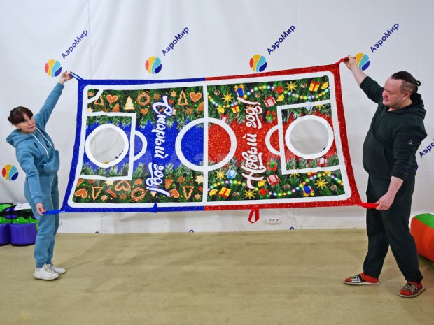 Футбольное поле