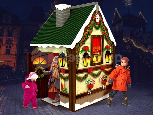 Новогодний домик Деда Мороза