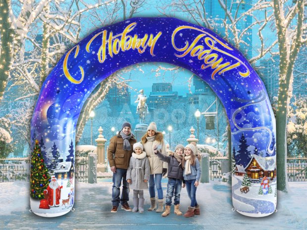 Круглая, полноцветная