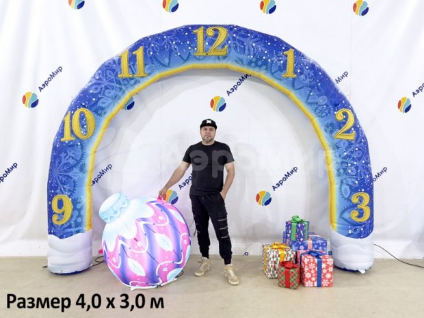 Круглая Лайт, полноцветная