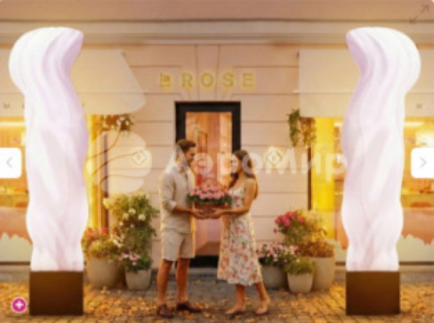 Съемное полотно для аэрофонтана