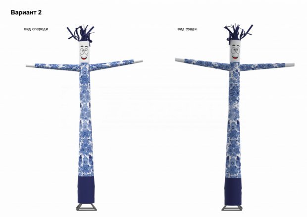 Аэромен Хохлома