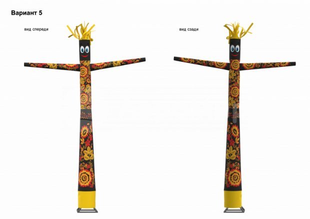 Аэромен Хохлома