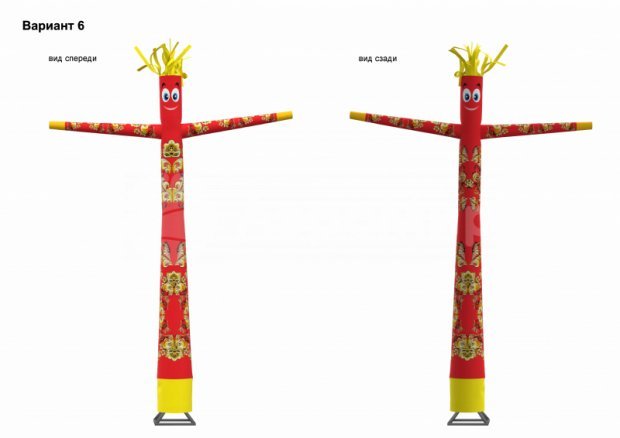 Аэромен Хохлома