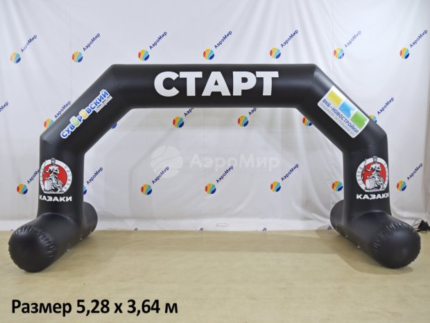 Трапеция герметичная на опорах