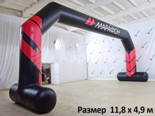 Трапеция герметичная на опорах