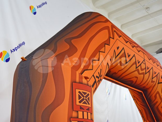 Трапеция на опорах