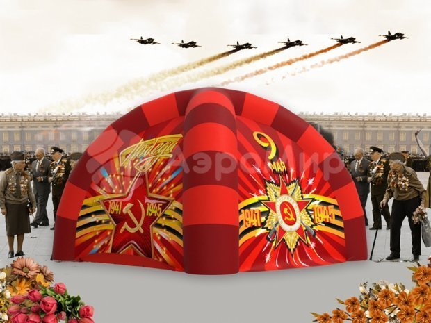 Рекламные палатки и торговые шатры