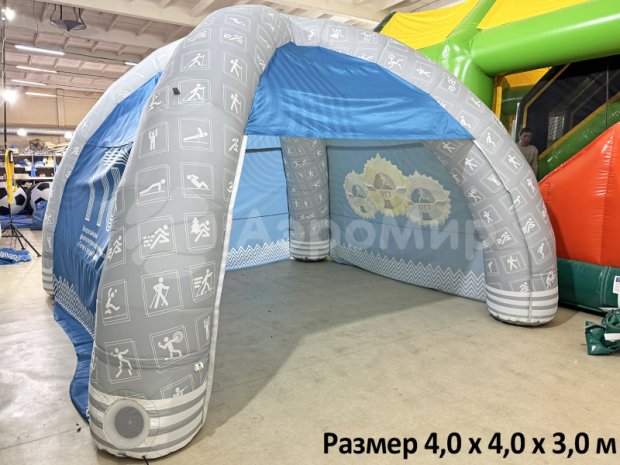 Надувная палатка Лайт — с нанесением печати