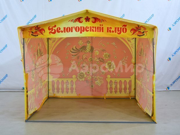 Каркасная палатка 2,5 х 2,5