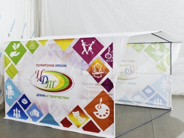 Каркасная палатка 2,5 х 2,5