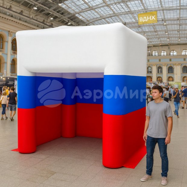 Квадратная надувная палатка