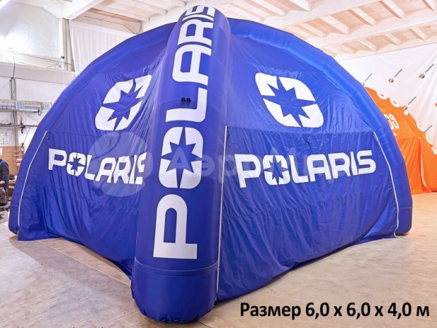 Надувная палатка Лайт — без нанесения печати