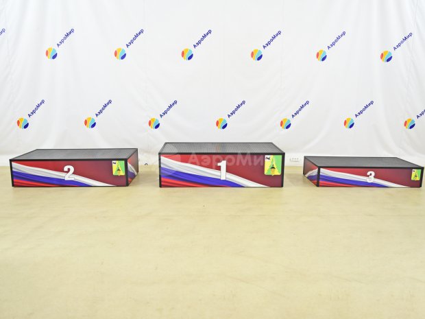 Пьедестал