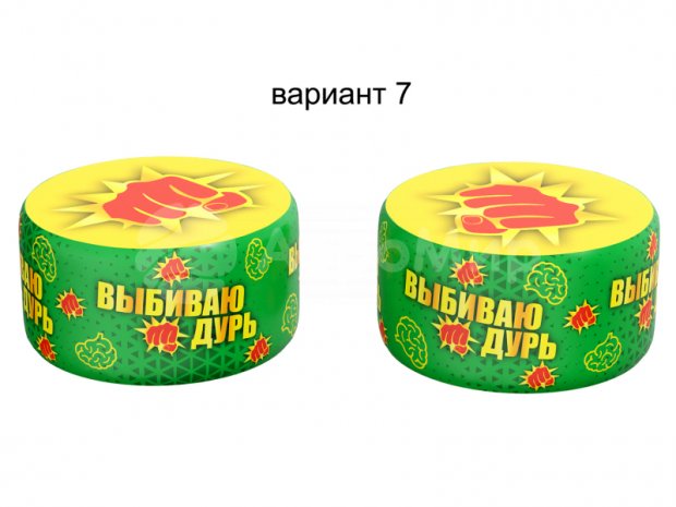 Пенёчки для состязаний