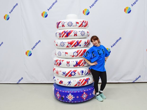 Игра надувная пирамида