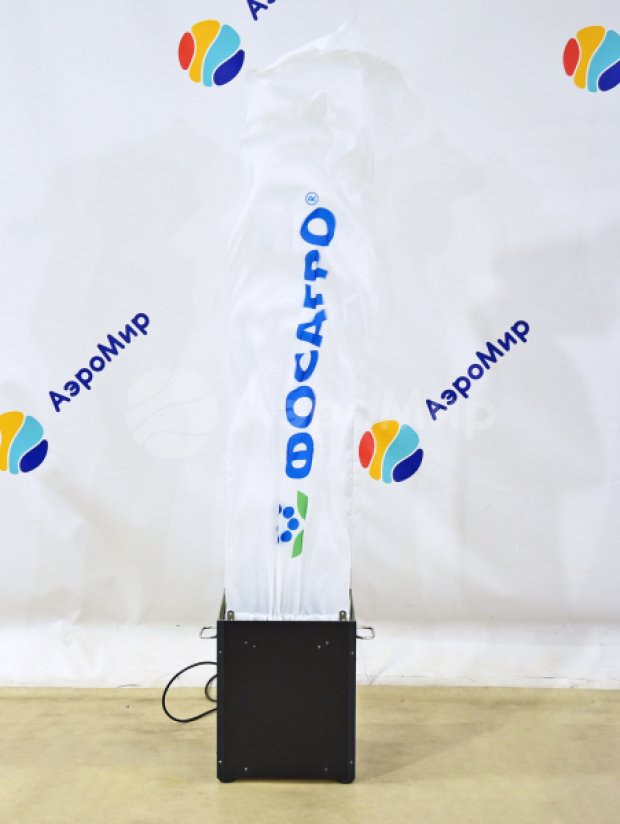 Имитация пламени