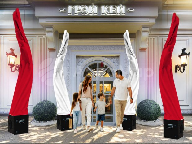 Ресторанам / Кафе