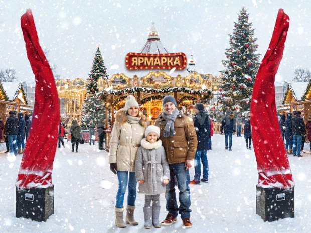 Имитация пламени