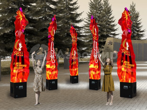 День Победы