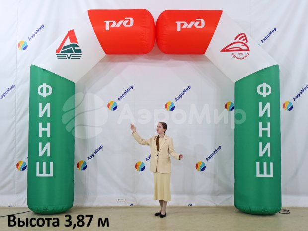 Полуарка трапеция