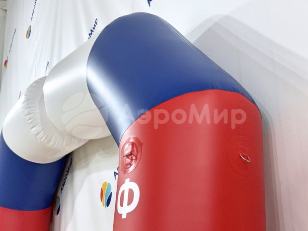 Полуарка герметичная