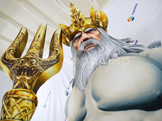 Посейдон