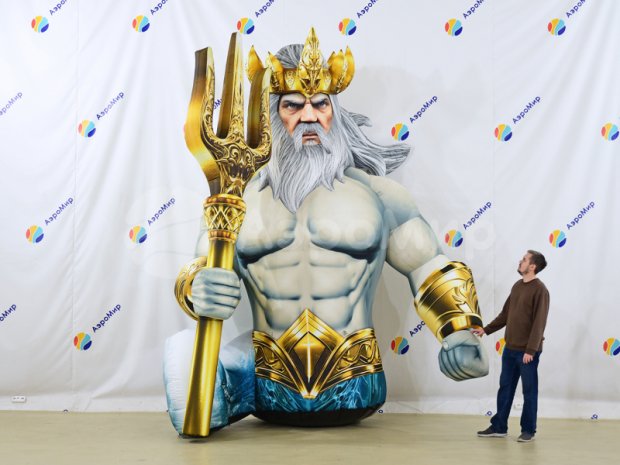 Посейдон