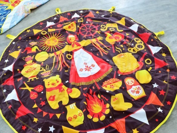 Игровой парашют