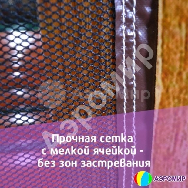 Царь батут 300 м²