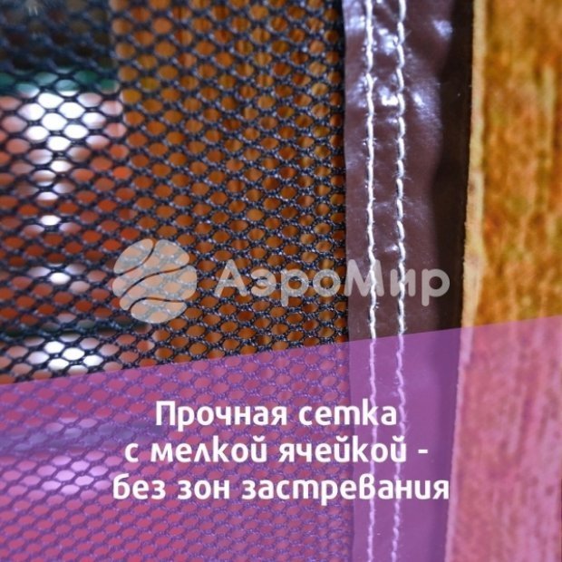 Морское приключение 2.0