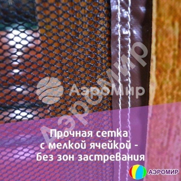 Большая Фантазия