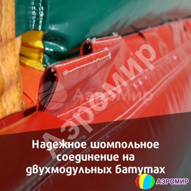 Тридевятое царство 2.0 